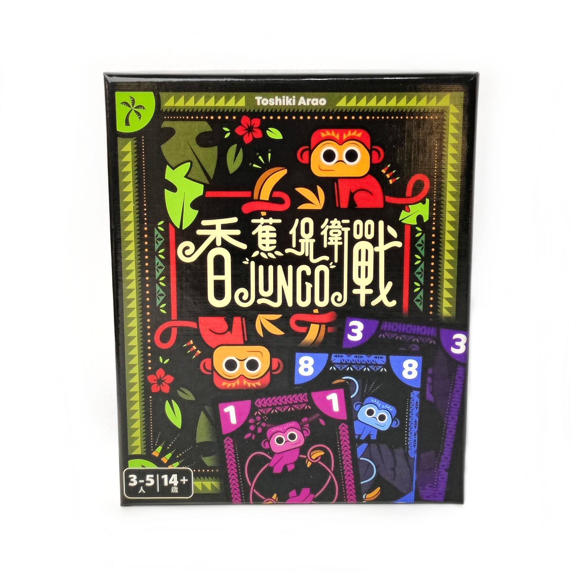 Board Game For 3 Players - Banana Defense: Настольная игра JUNGO –