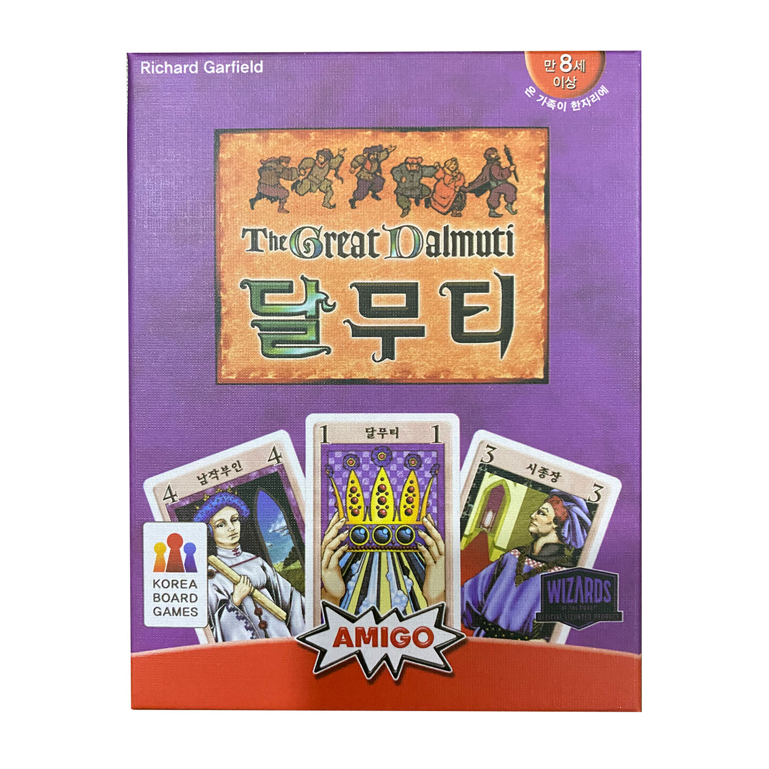 Board Game Instruction - Корейская настольная игра The Great Dalmuti,