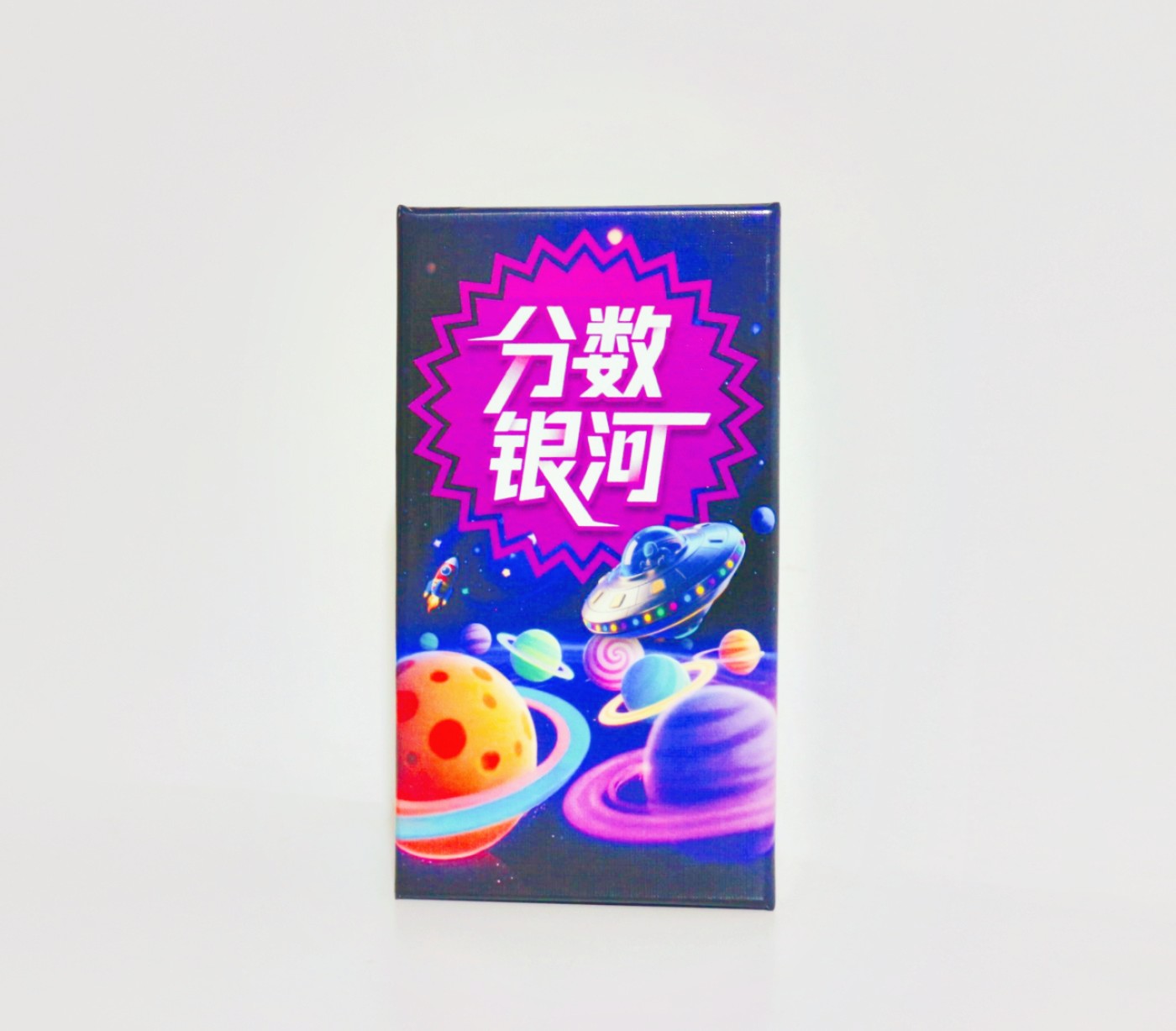 Board Game Sequence - Настольная игра Point Galaxy — быстрая