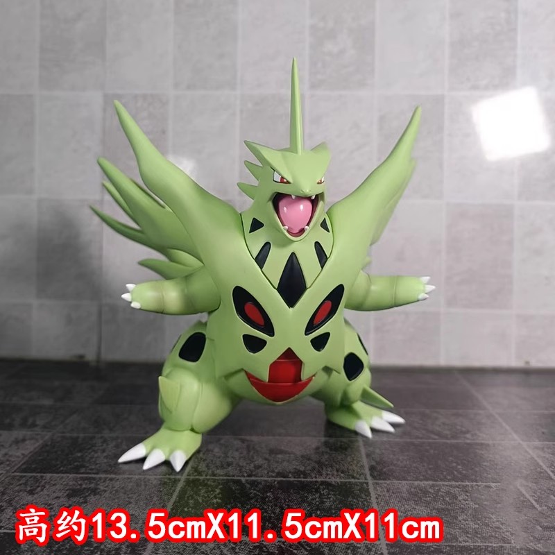 14 см Pokemon Tyranitar аниме  – обзор и цена Board Game Pandemic