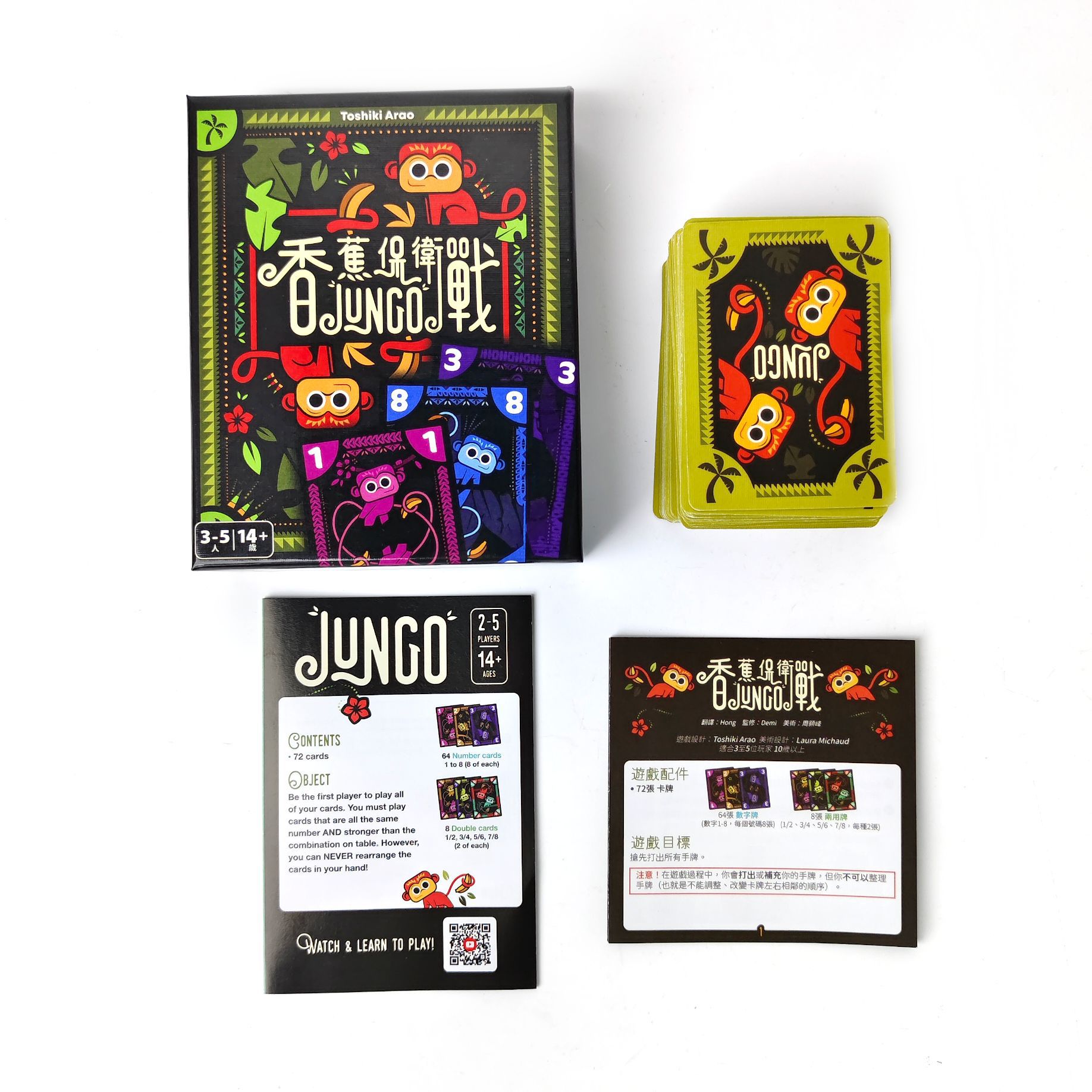 Banana Defense: Настольная игр – обзор и цена Board Game For 3 Players