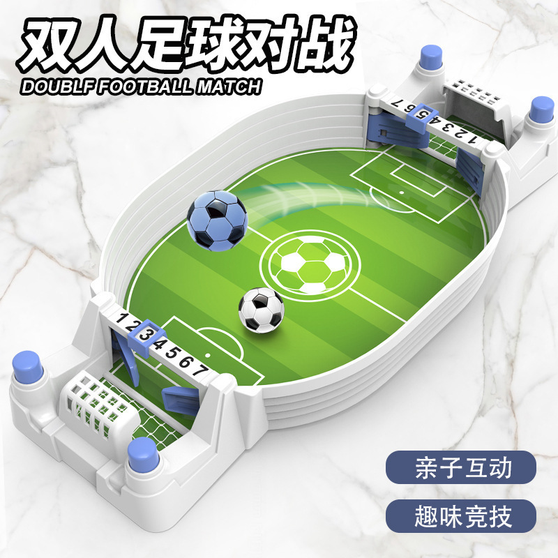 Детский настольный футбол для  – обзор и цена Board Game For 3 Players