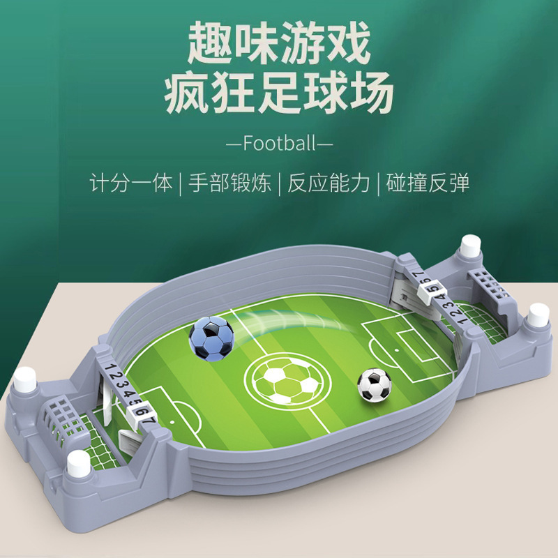 Детский настольный футбол для  – обзор и цена Board Game For 3 Players