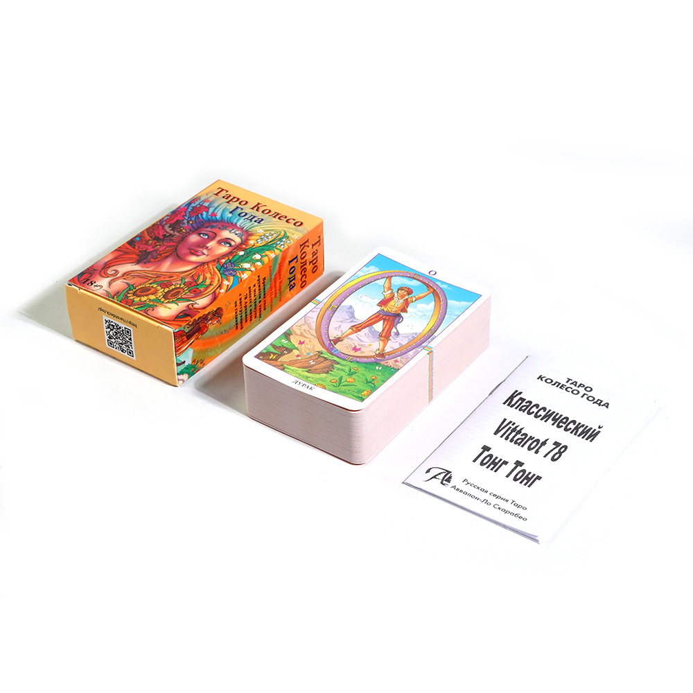Карты Таро, колода TAPO, русск – обзор и цена Board Game Instruction