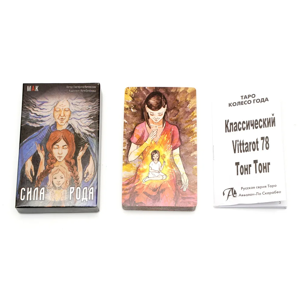 Карты Таро Tapo: Русская колод – обзор и цена Board Game Instruction